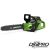 Greenworks 40 Volt Accu Kettingzaag 35 cm 
